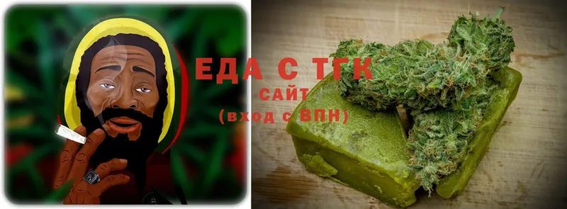 Cannafood марихуана  Кириллов 