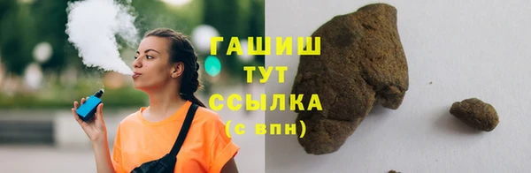 COCAINE Бугульма