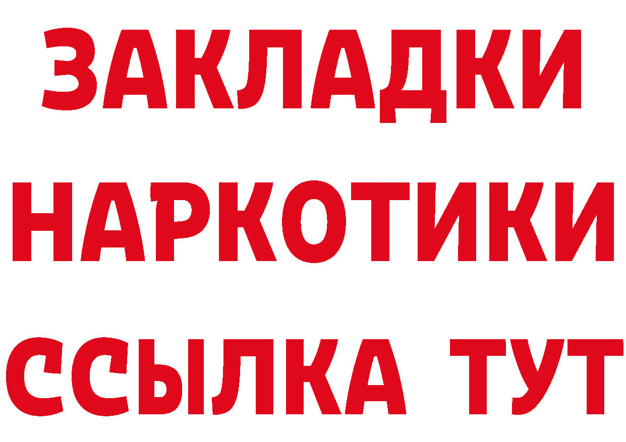 А ПВП VHQ вход это мега Кириллов